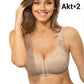 ✨ Többfunkciós, állítható, nagy méretű melltartó – alakformáló és tartást biztosító, kiváló kényelem 👙