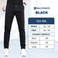 👖 Letnie spodnie męskie – 49% ZNIŻKI! OFERTA LIMITOWANA!💪✨ Luźny, elastyczny krój, chłodna przewiewna tkanina, 6 praktycznych kieszeni i wodoodporność – idealne na lato, do pracy i na co dzień. ☀️💧