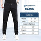 👖 Letnie spodnie męskie – 49% ZNIŻKI! OFERTA LIMITOWANA!💪✨ Luźny, elastyczny krój, chłodna przewiewna tkanina, 6 praktycznych kieszeni i wodoodporność – idealne na lato, do pracy i na co dzień. ☀️💧