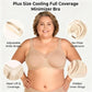 💖 Elegáns teljes fedésű plus size női melltartó