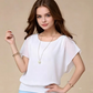 👚✨ Női prémium kevert anyagú testhezálló blúz – Elegáns denevérszárnyú ujjú, szegélyezett szegélyű tunika felső