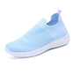 💝49% zniżki💝Damskie buty do chodzenia z oddychającą siateczką typu slip‑on