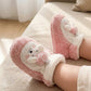 ⌛Oferta Limitowana - Miękkie Ciepłe Buty Zimowe dla Dzieci