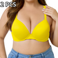 💖Biustonosz plus size｜Wysoka wygoda i solidne podparcie na co dzień
