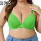 💖Biustonosz plus size｜Wysoka wygoda i solidne podparcie na co dzień