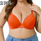 💖Biustonosz plus size｜Wysoka wygoda i solidne podparcie na co dzień